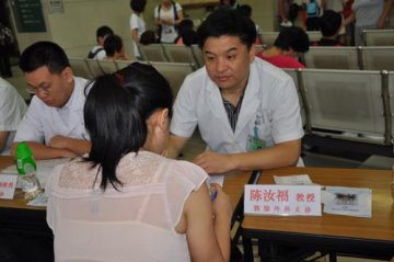孙逸仙纪念医院胰腺专科义诊活动