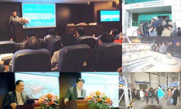 全国首家医药物流专业委员会日前在沪成立