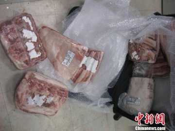 上海查获龙年首宗非法入境日本牛肉