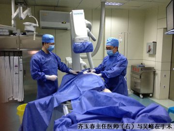 台上介入10分钟 台下能走腰轻松