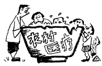 漫画：渴