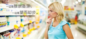一边喝牛奶一边拉肚子？不可不知的饮品挑选之道