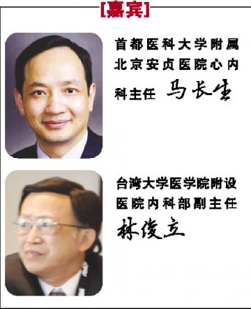 房颤抗凝治疗需亚洲证据