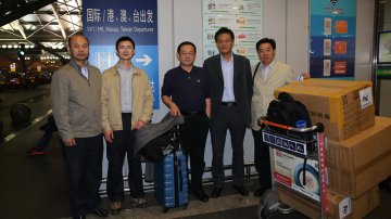 冯子健副主任赴利比里亚参加埃博拉疫情防控先遣组工作