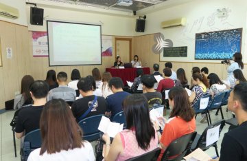 团体办计划协助“隐青”及“网瘾青”重返社会