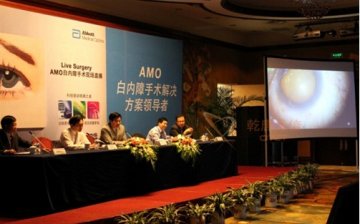 乾唐通信：科技驱动手术之美--记宁波市眼科医院手术转播