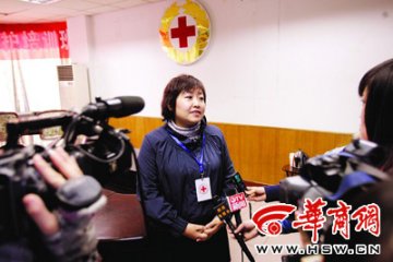 无钱治病女子捐百万善款被婉拒