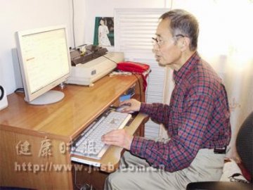 20年，他战胜了肺癌