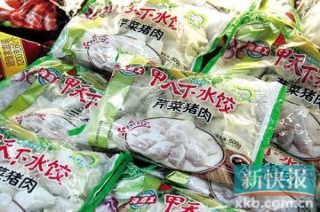 海霸王速冻食品三年四上黑榜