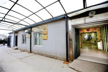 医院太平间遗体“中介费”调查