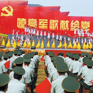 武警广东省总队医院组织“嘹亮军歌献给党”文艺演出