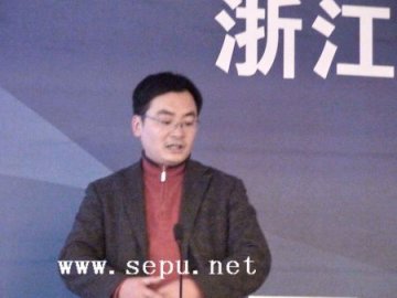 黄华宏：柑橘中多效唑残留量的高效液相色谱分析