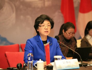 李斌主任出席第七届中日韩卫生部长会议