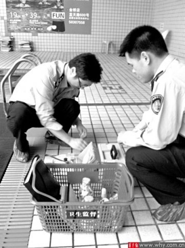 上海名人苑游泳馆含氯超标 游泳者起红疹