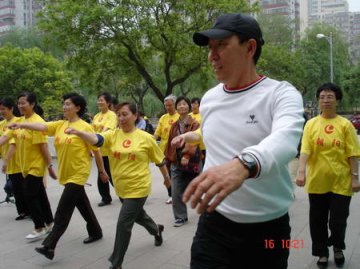 吃与动健康社区行