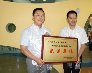 李波主任、冯立志副主任赴天津泰达国际心脑血管病医院及天津市儿童福利院考察