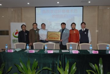 北京佑安医院肝移植中心举办肝移植术后健康知识讲座