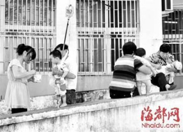 闽侯南屿良浩医院停电10小时 患者只能露天输液