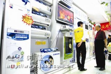 别太迷信“健康新家电”
