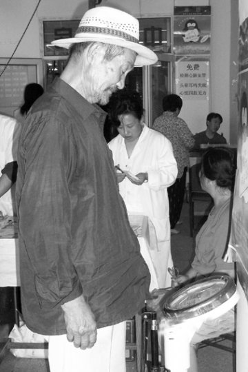 为老年顾客提供 全方位用药服务