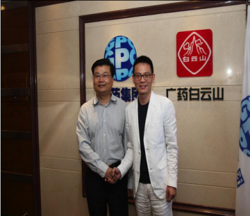 纤纤梅火爆引发深度战略合作 广药白云山与韩束携手共谋微商大健康