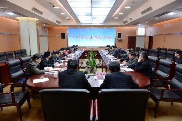 省卫生厅召开2013年深化基层医改座谈会
