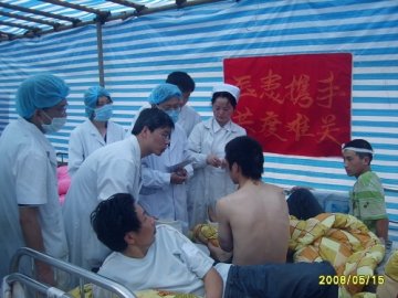 北京专家组巡查病情（5.15）