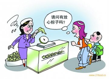 小心黑粽作坊 包粽加入甜蜜素