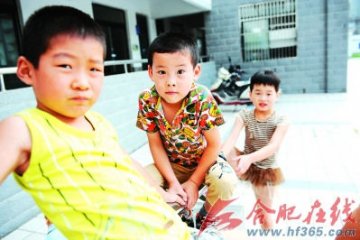 13.97%孩子有心理问题 健康人格从小培养