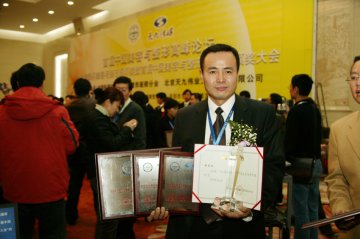美丽救助365活动发言人——田永成