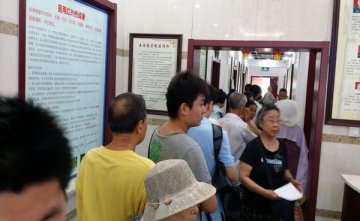 第306医院“原方”三伏贴造福各类人群