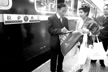 环保承诺卡赠送旅客