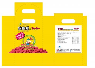 倍倍爱牌多种维生素软咀嚼片官方高清创意广告(京食健广审(文)第2013040043号)