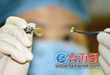 患者夜里捐角膜没人接电话 红会：或设值班电话