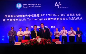 外国生物企业借助中国企业技术产品优势扩张全球市场