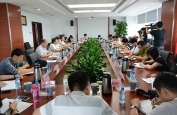 传递舆论监督正能量 新华制药接受集中采访报道