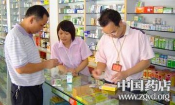 8成居民到药店购药 药学咨询成弱项