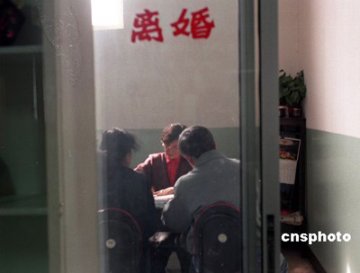 调查指中国中年夫妻缺乏情感交流 亲密指数较低