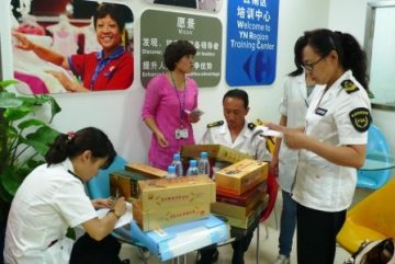 昆明市局完成保健食品专项抽样工作