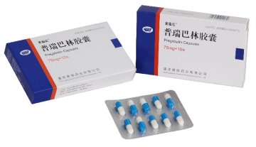 我市抗癫痫药物普瑞巴林获得新药证书
