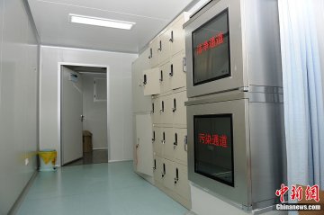 探访中国西北首家精子库