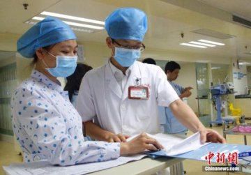 国办：试点城市所有公立医院推进医药分开