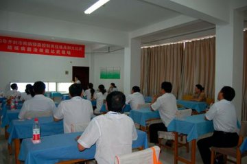 开封市卫生局组织开展疾控预防控制“岗位练兵和大比武”活动