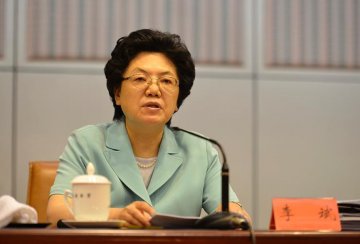 全国人口健康信息化现场会在福州召开
