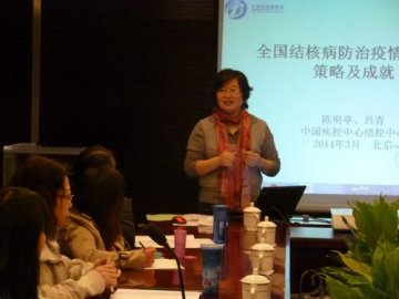 结控中心完成铁路系统结核病防治宣传师资培训