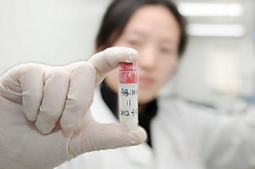精子库七成精子不合格