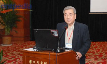 2008全国有机质谱学术会议在宁波成功举办