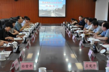 国家卫生计生委直属机关党委领导到中心调研指导