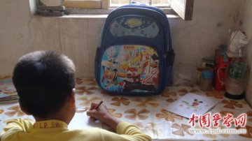 毒品让孩子失去父亲 关爱让迷途父亲重获新生