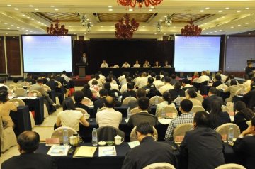 中德流动人口社会融合国际研讨会在武汉召开